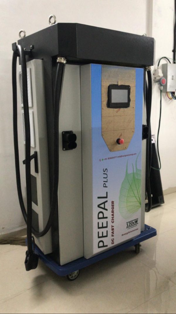 EV Charging Station